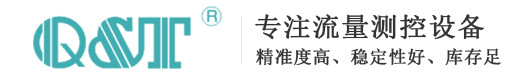 臨淄信息港
