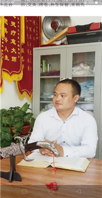 王春亮推拿絕招培訓(xùn)中心