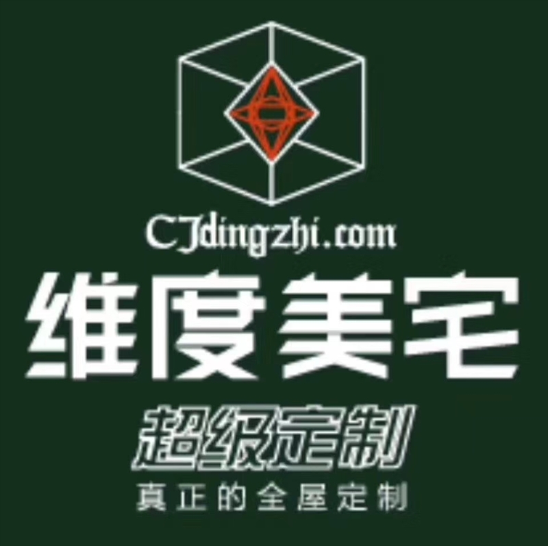 淄博寶晨裝飾工程有限公司