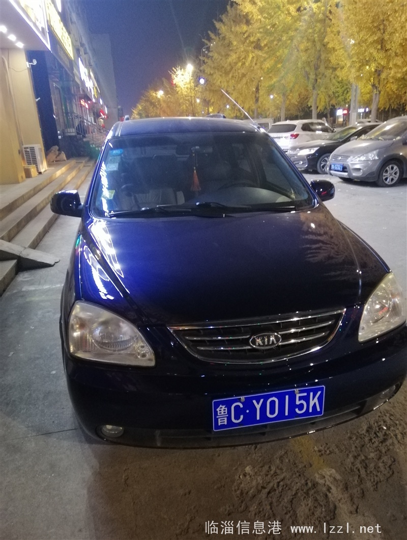 個(gè)人車轉(zhuǎn)讓