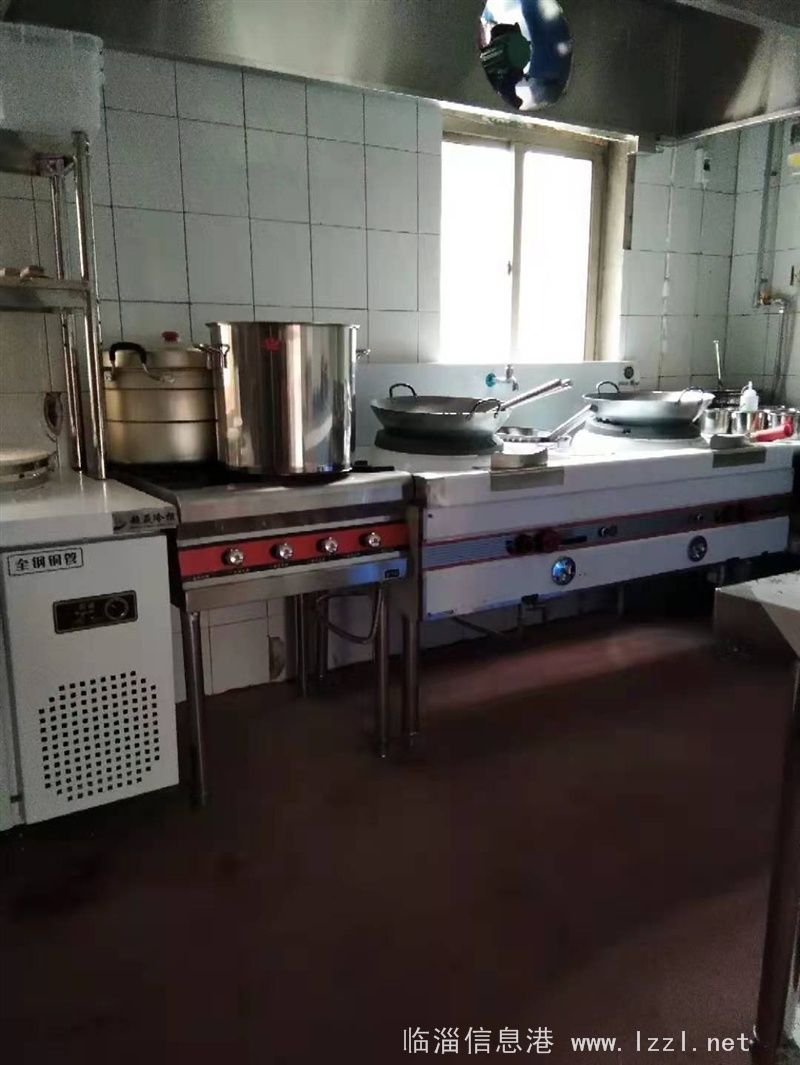 農家特色小院飯店低價轉讓