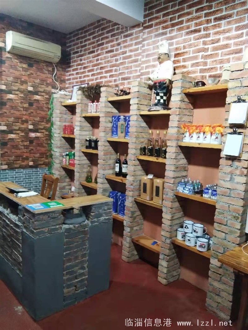 農(nóng)家特色小院飯店低價轉(zhuǎn)讓