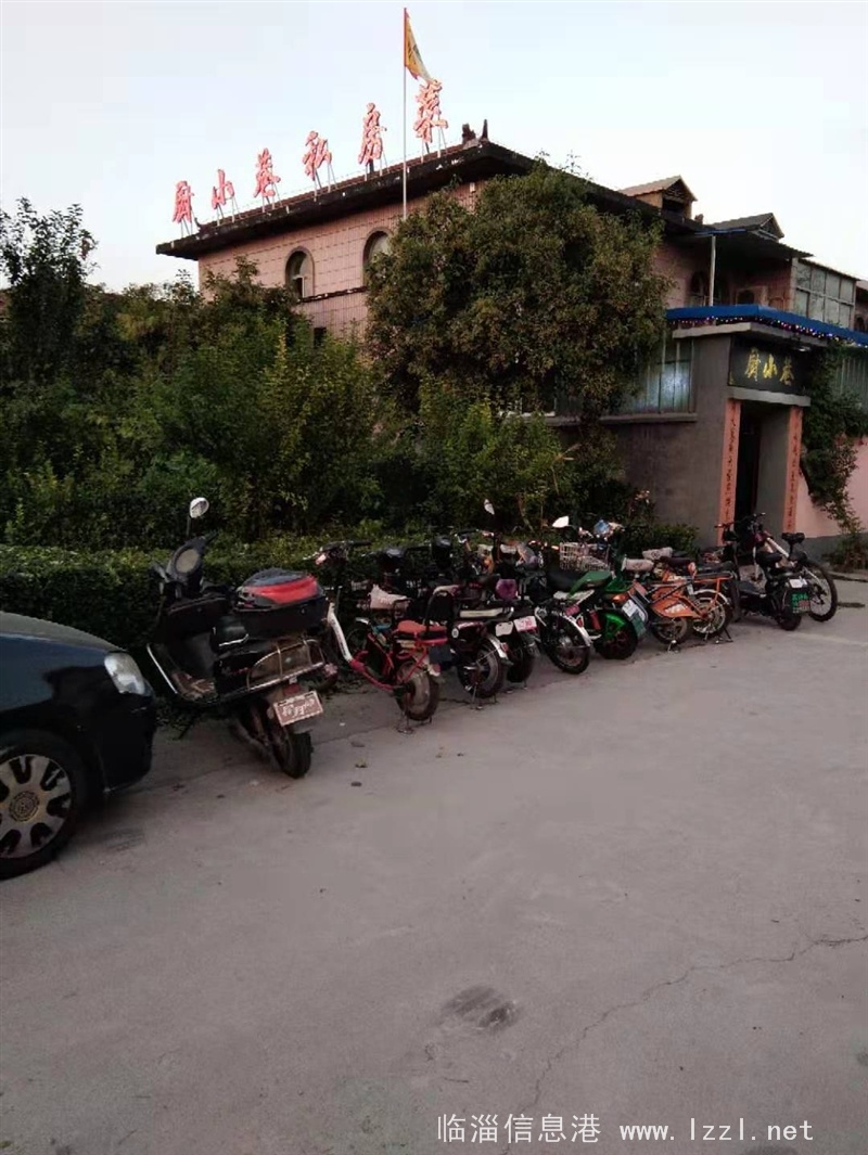 農(nóng)家特色小院飯店低價轉(zhuǎn)讓