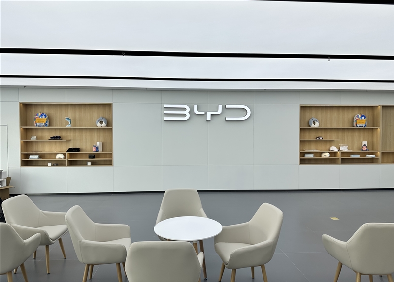 比亞迪4s店
