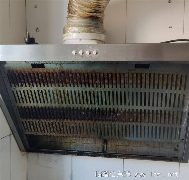 油煙機清洗，150元，需要的聯系