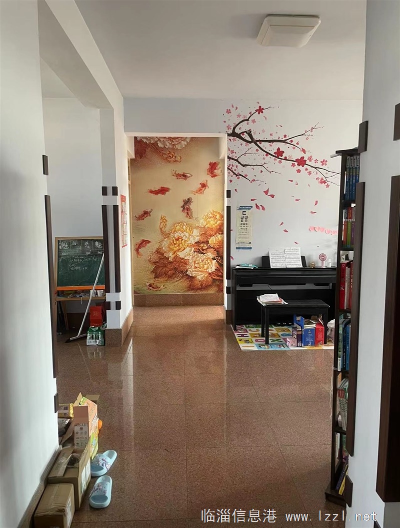 相家生活區吉房出售