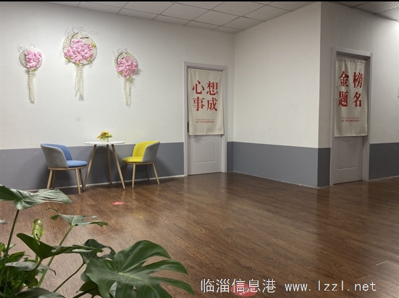 轉讓|經營中自習室帶客戶預存款帶設備帶客源整體轉讓