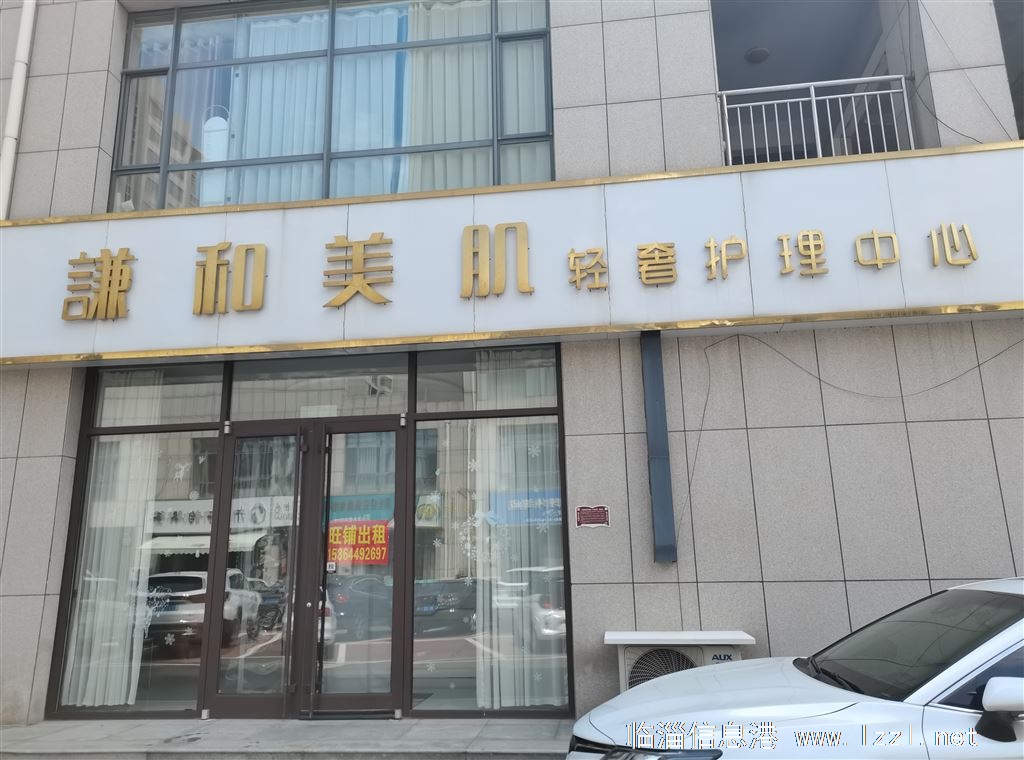 出租/地理位置優(yōu)越,停車方便