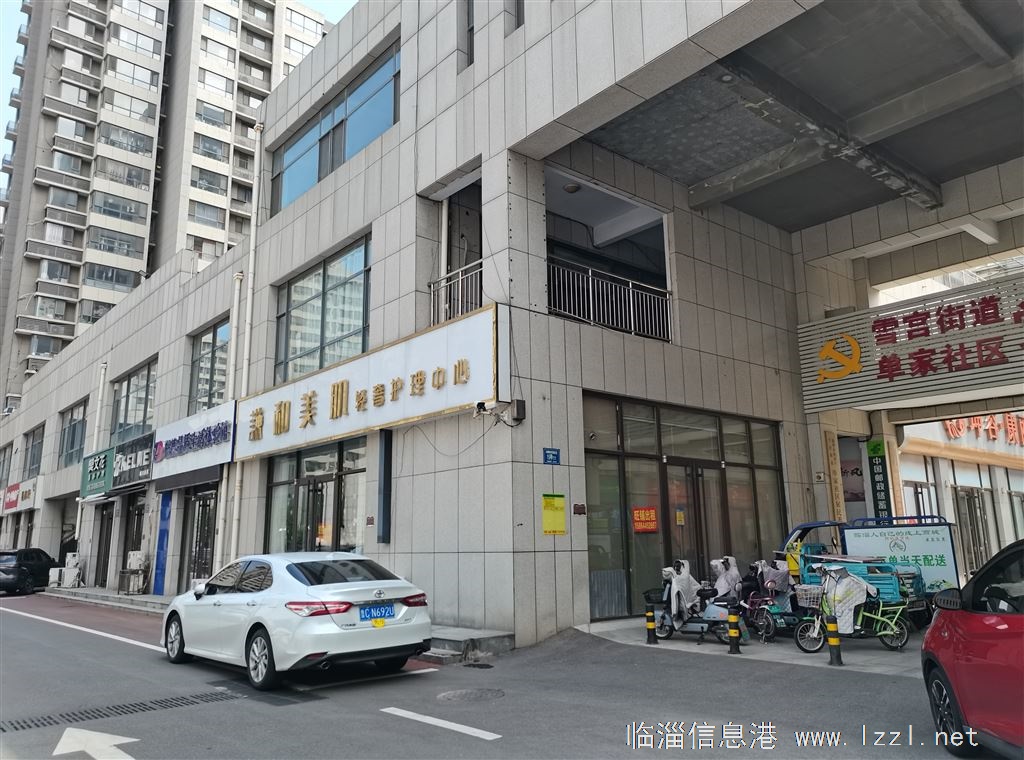 出租/地理位置優(yōu)越,停車方便