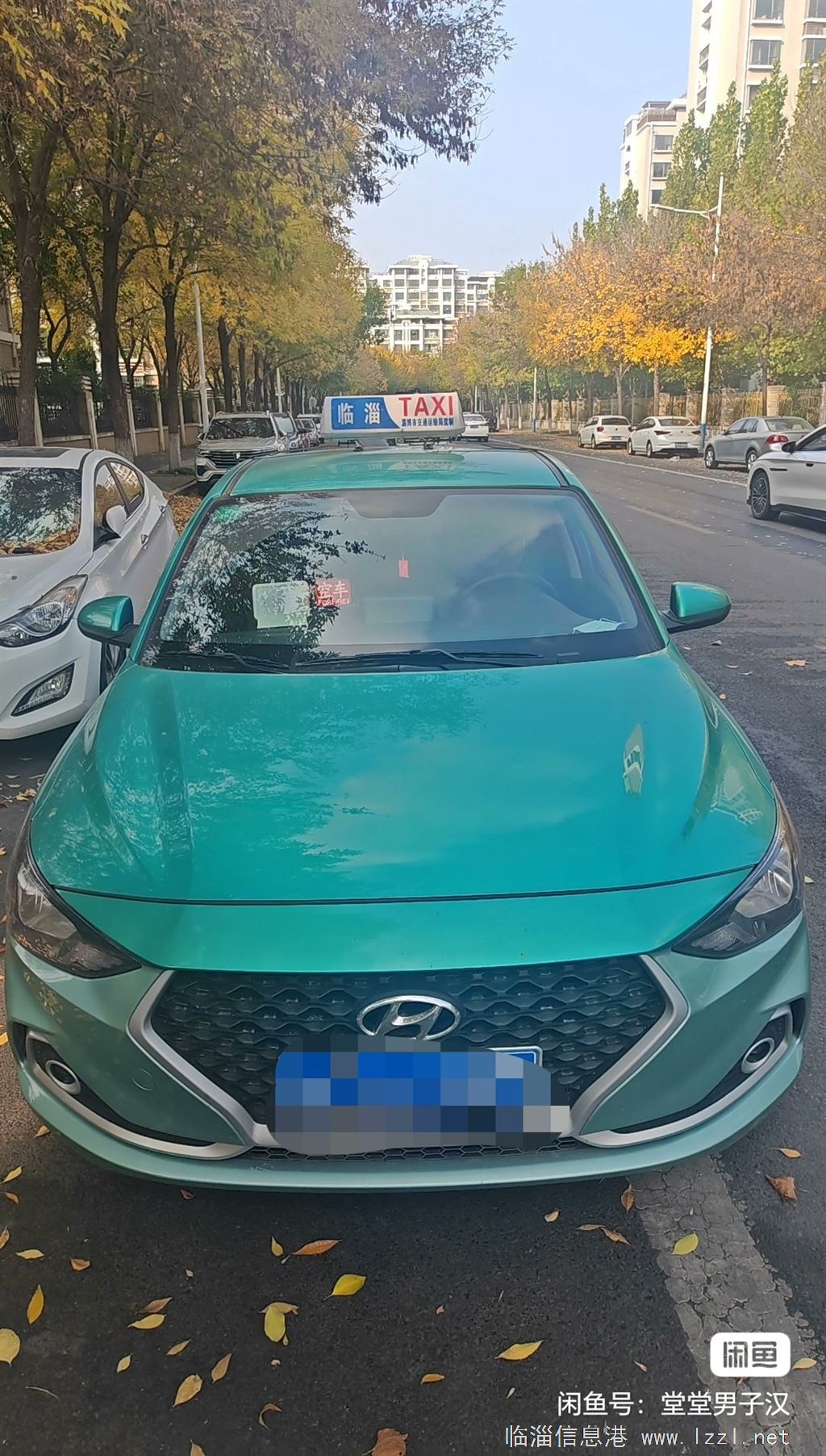 臨淄出租車低價轉讓