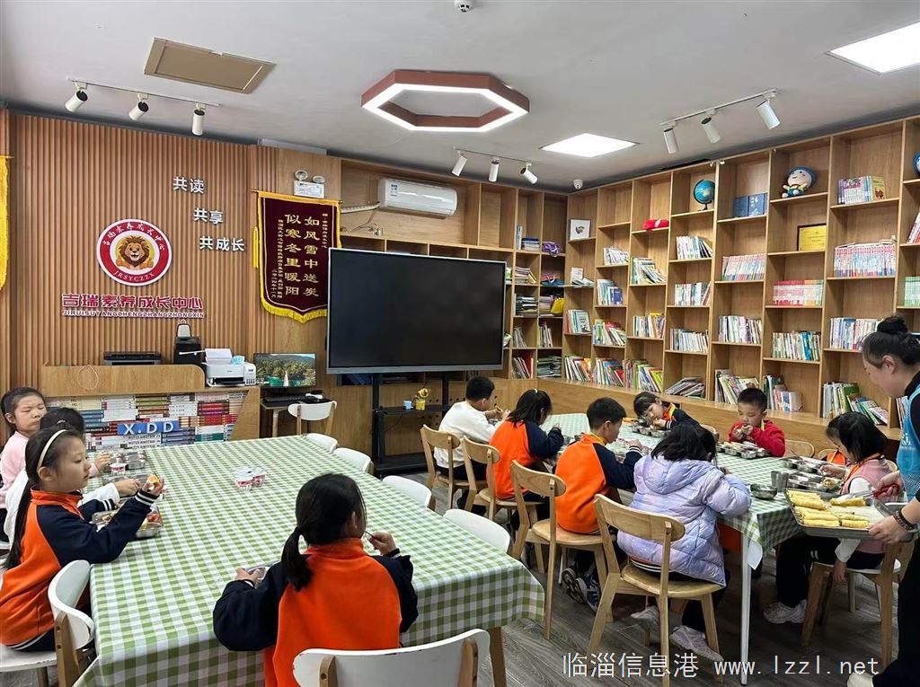 正在營(yíng)業(yè)中的高端托管中心整體轉(zhuǎn)讓