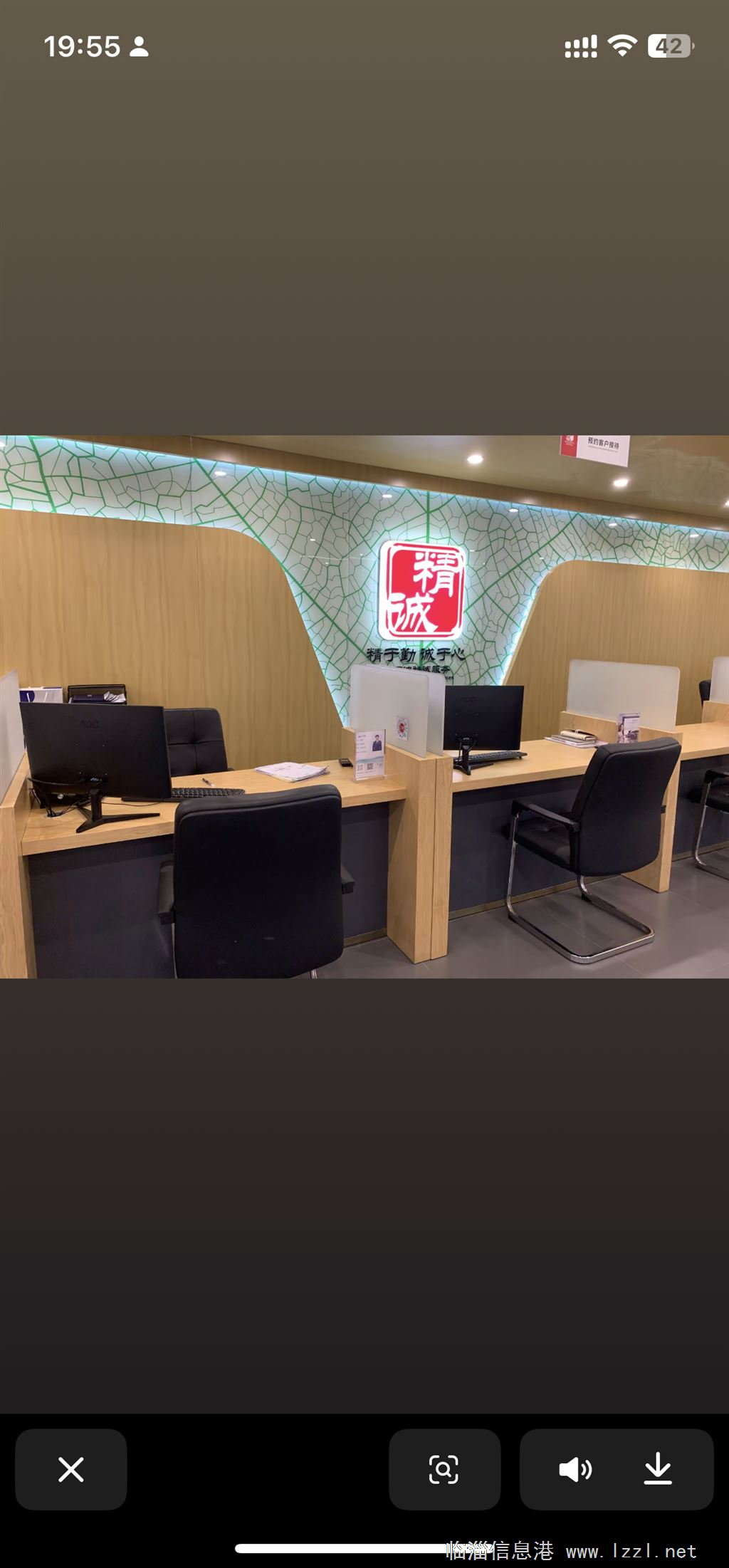 汽車售后業務員女同志26-38歲