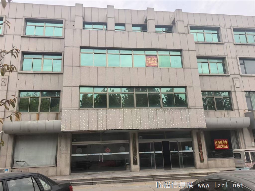 臨淄區西高新村沿街旺鋪