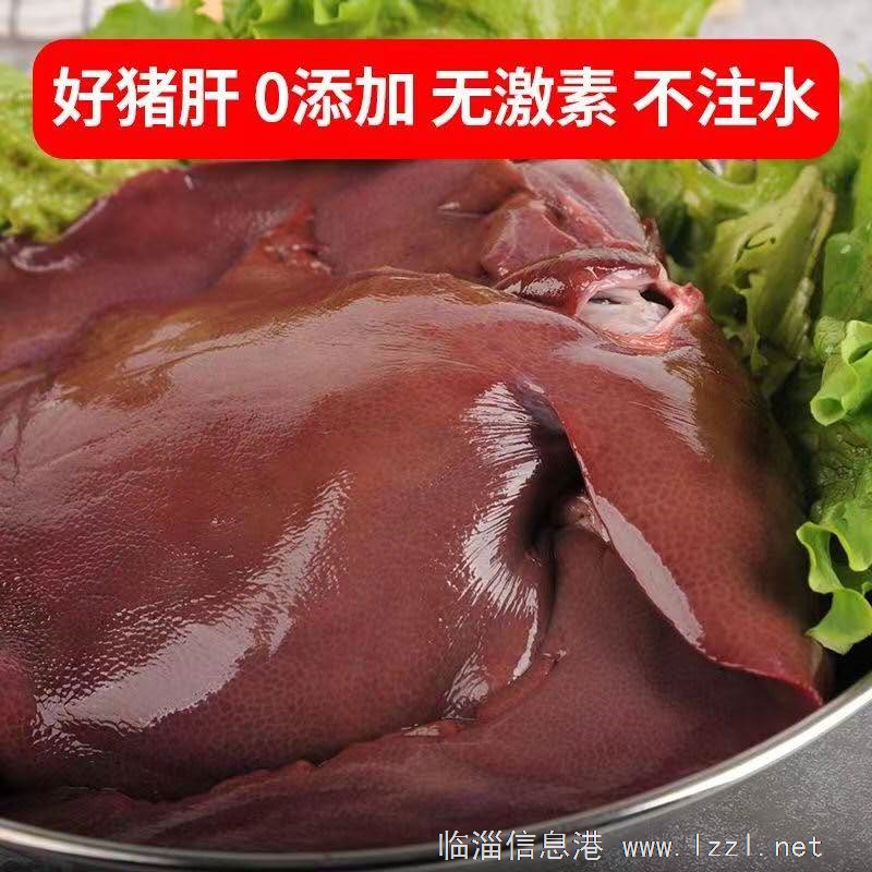 招聘女業務員一名