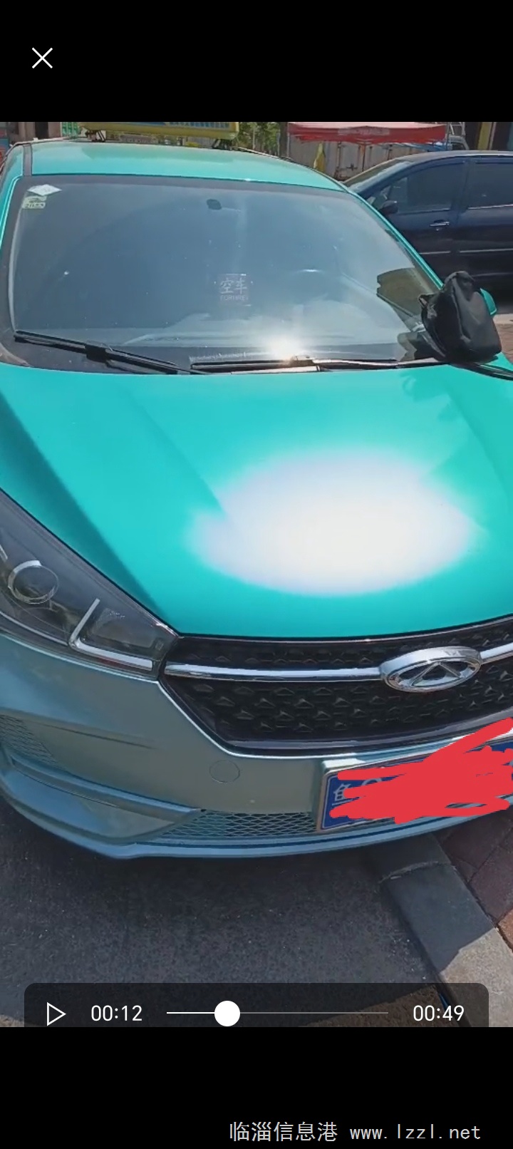 轉讓出租車