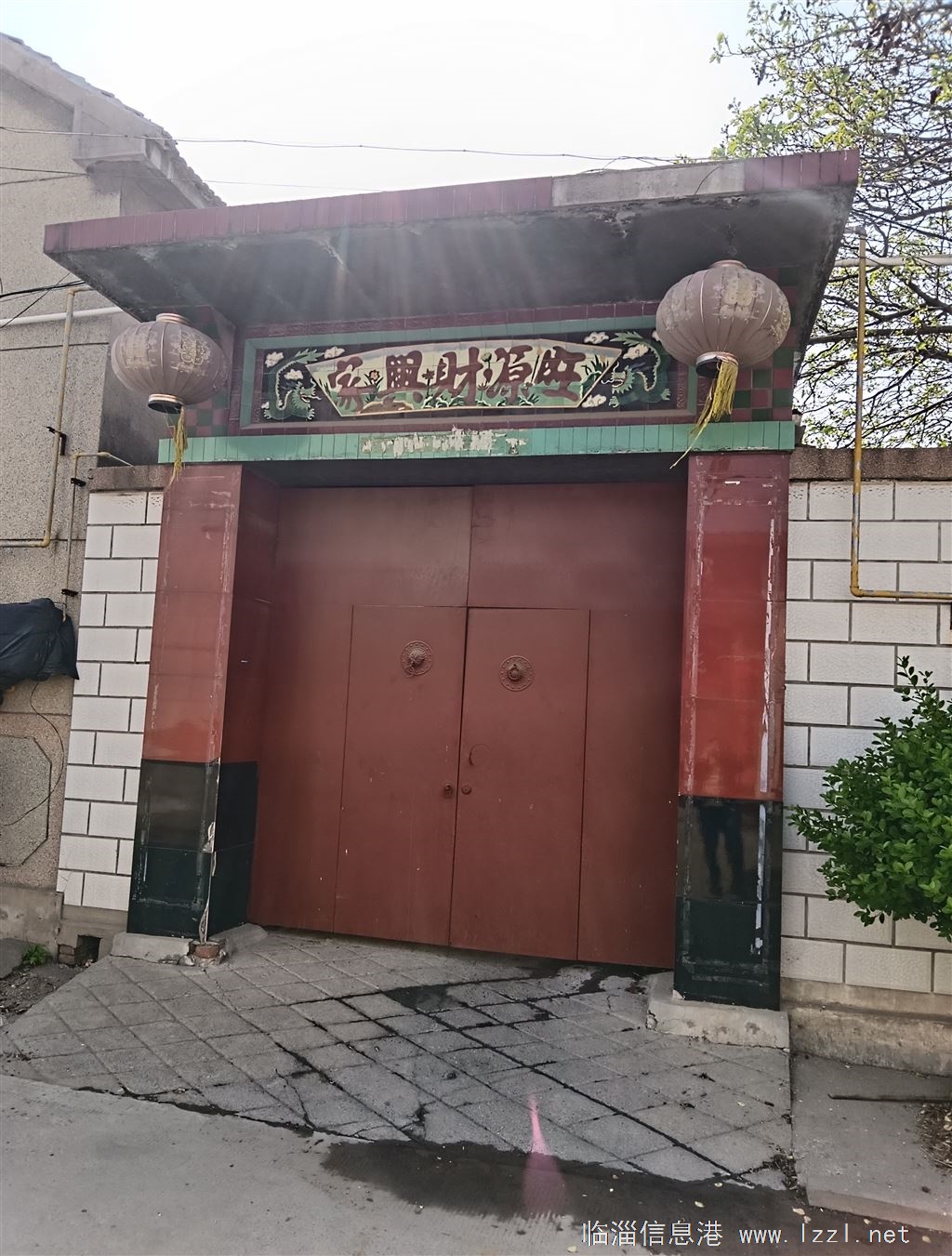 房屋出租