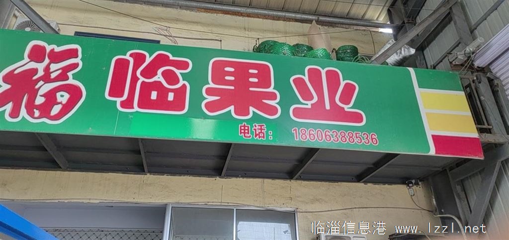 招聘司機(jī)