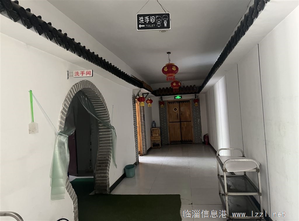 大高中附近飯店敬和軒酒店轉讓（可空轉，可做其他用途）