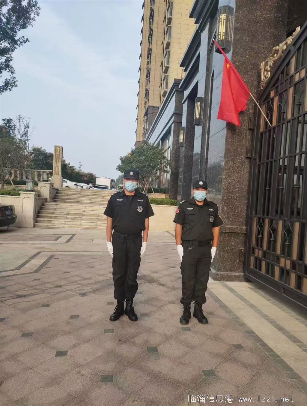 山東晟軒保安服務有限公司