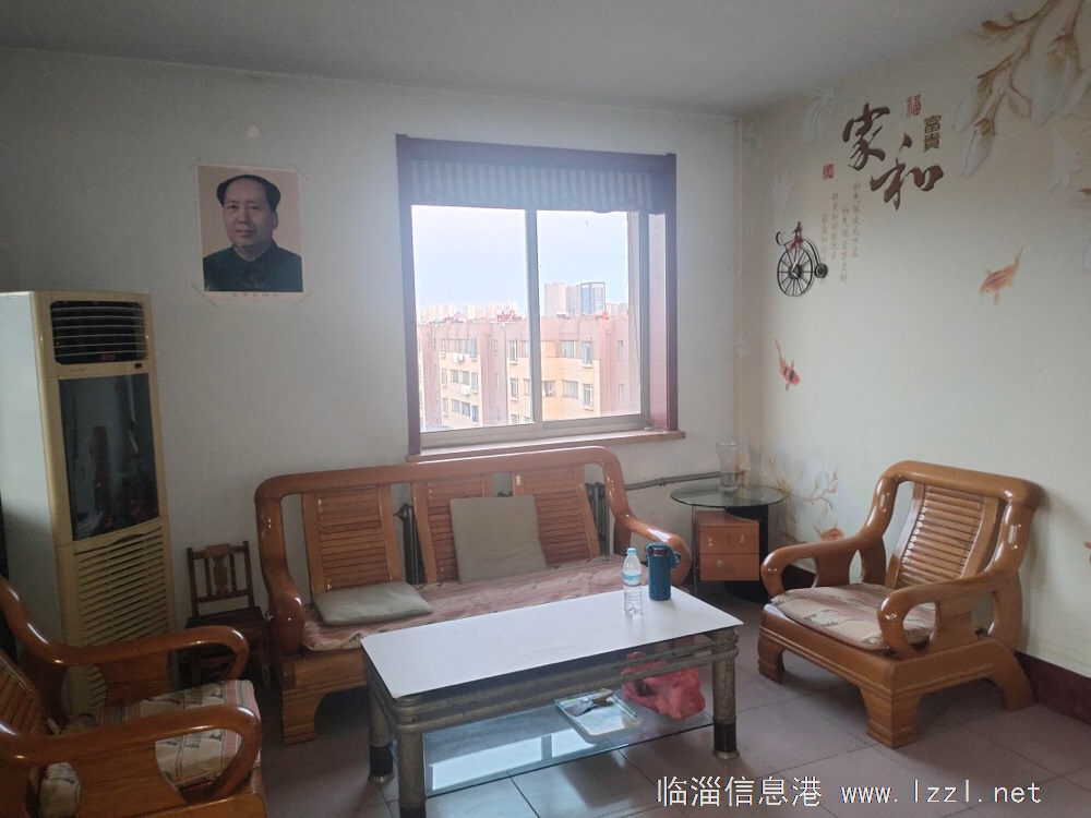 住房一套對(duì)外出租