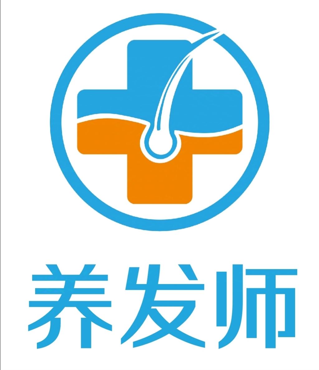 養(yǎng)發(fā)師的圖標