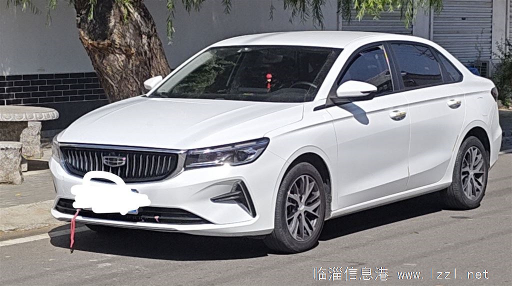 個人一手車